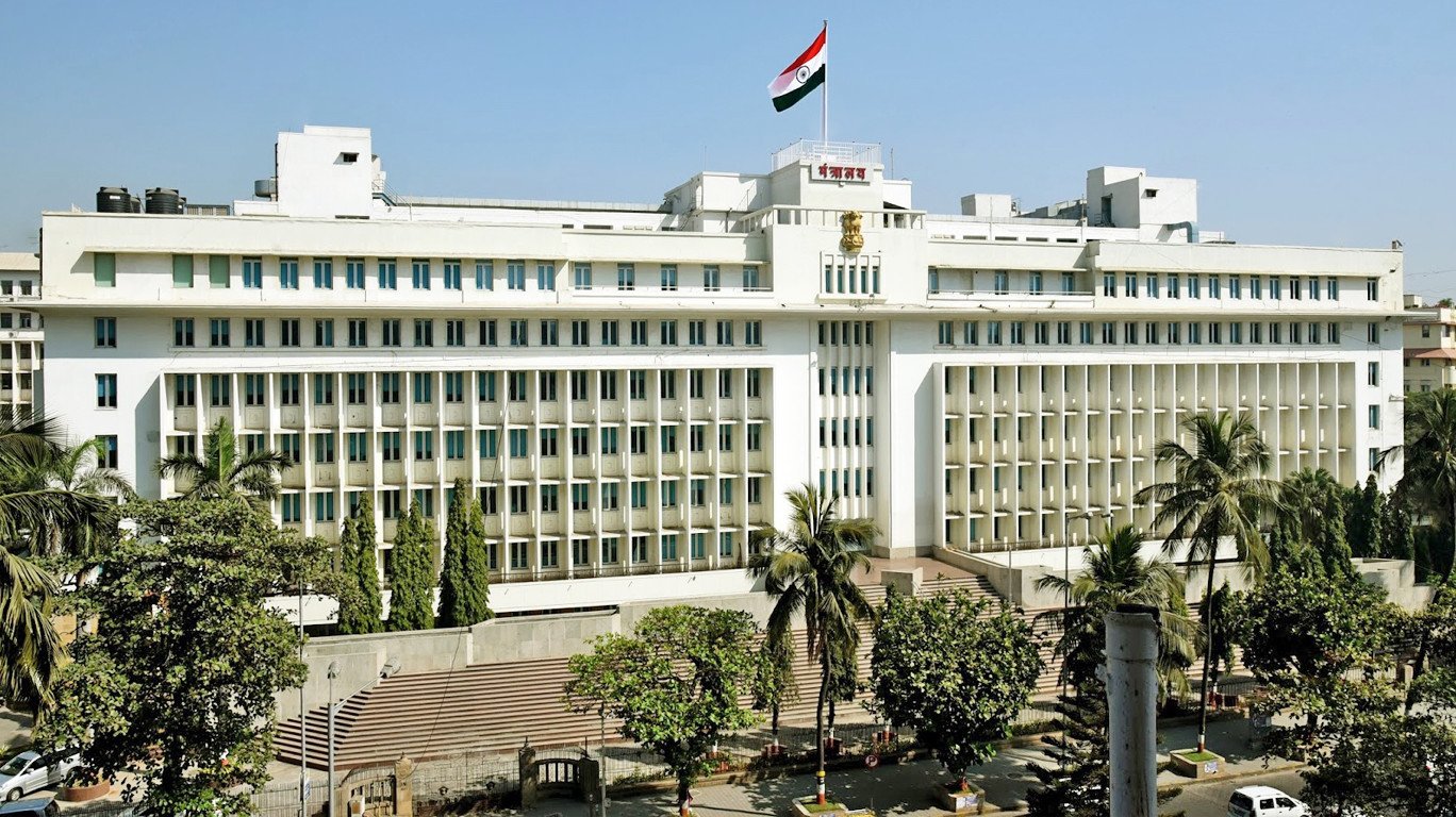 MANTRALAYA